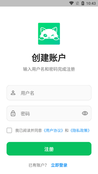 DreamLove - AI智能情感伴侣，开启虚拟恋爱新体验 Hero图